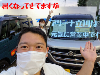 気づけば5月中旬ですよ！！